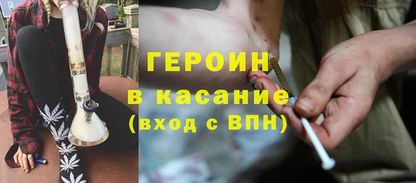 бутик Кукмор