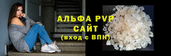 mdpv Кулебаки