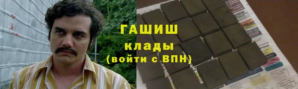 бутик Кукмор