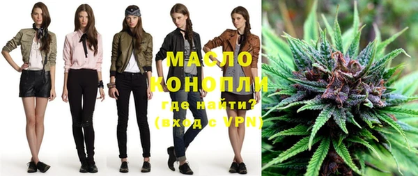 mdpv Кулебаки