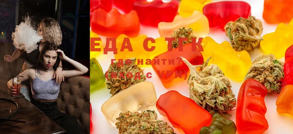 бутик Кукмор